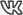 vk